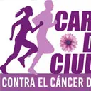 Promotional image for XII Carrera de las Ciudades Contra el Cáncer de Páncreas