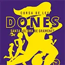 Promotional image for V Cursa de la Dona