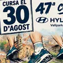 Promotional image for Cursa Festa Major de Ripollet 2026